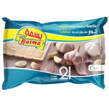 Basma Frozen Crushed Garlic Cubes 250gr