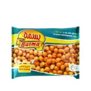 Basma Frozen Boiled Chickpeas 400gr