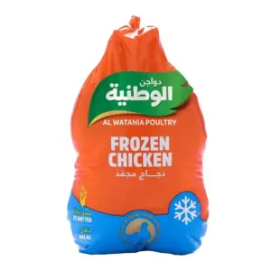 Al Watania Frozen Whole Chicken 1.2kg